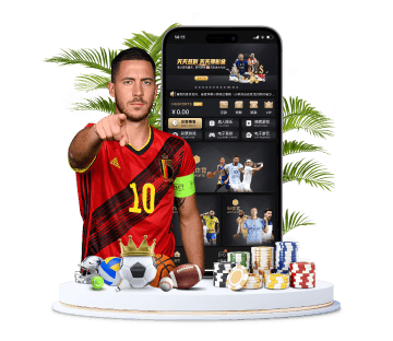 金沙娱乐场体育APP手机版